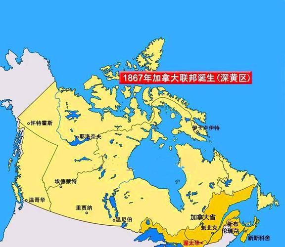 加拿大国土面积地图