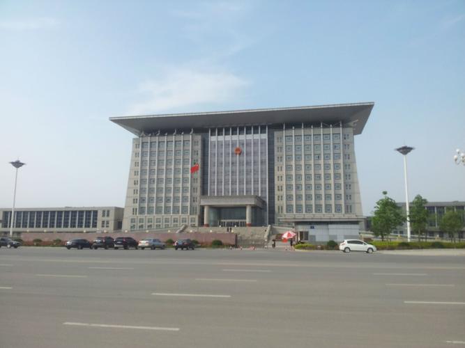 河南省人民政府大楼