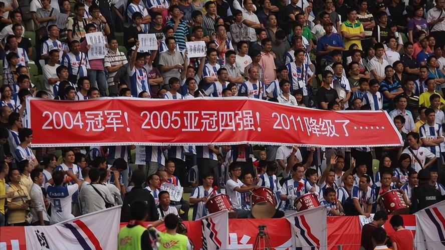 深圳足球俱乐部解散
